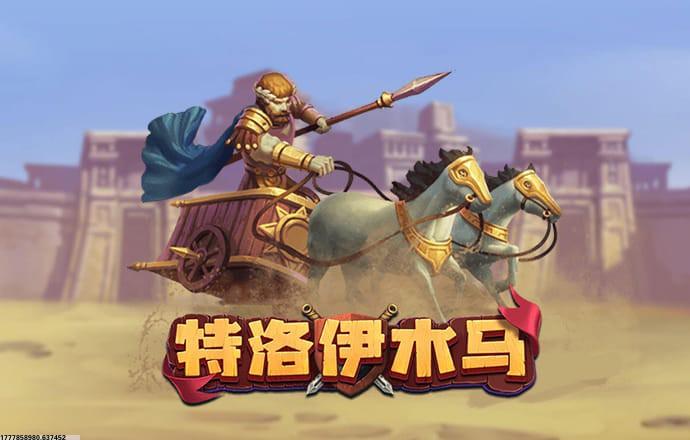 强大的反作弊系统