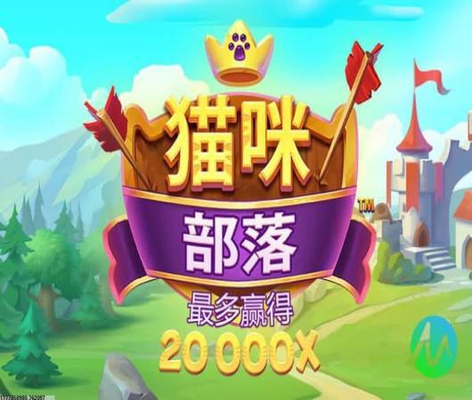 约翰尼怪物