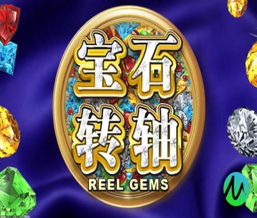 重型物体