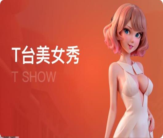 创世纪神