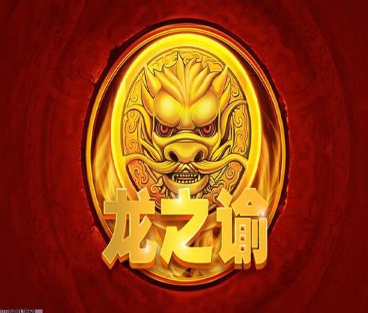 战争与文明