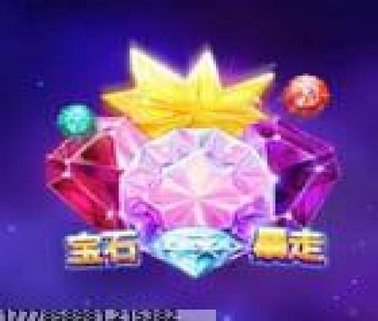 吃货围城