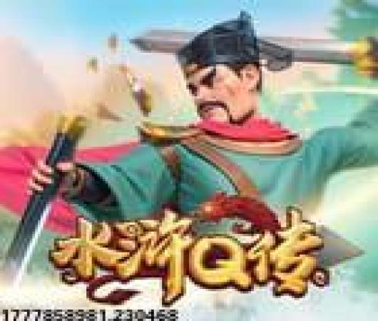 超时空机战