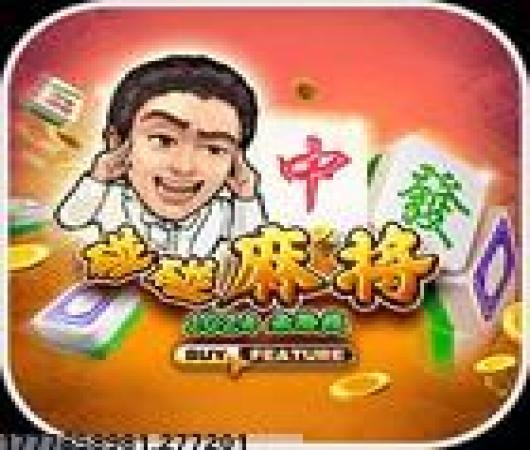 苍翼之刃