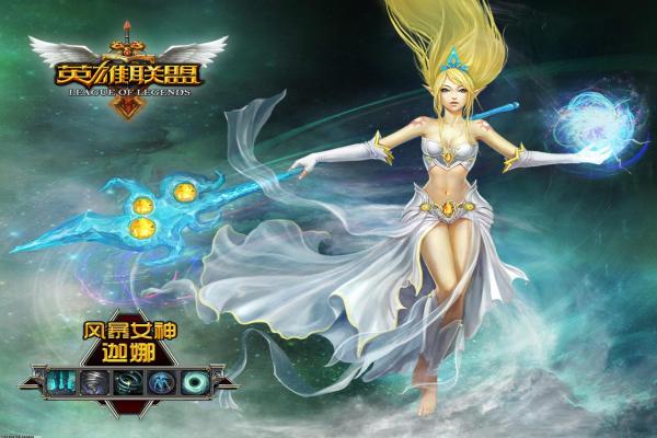 魔兽世界最有创意的骑士名字大合集(图1)